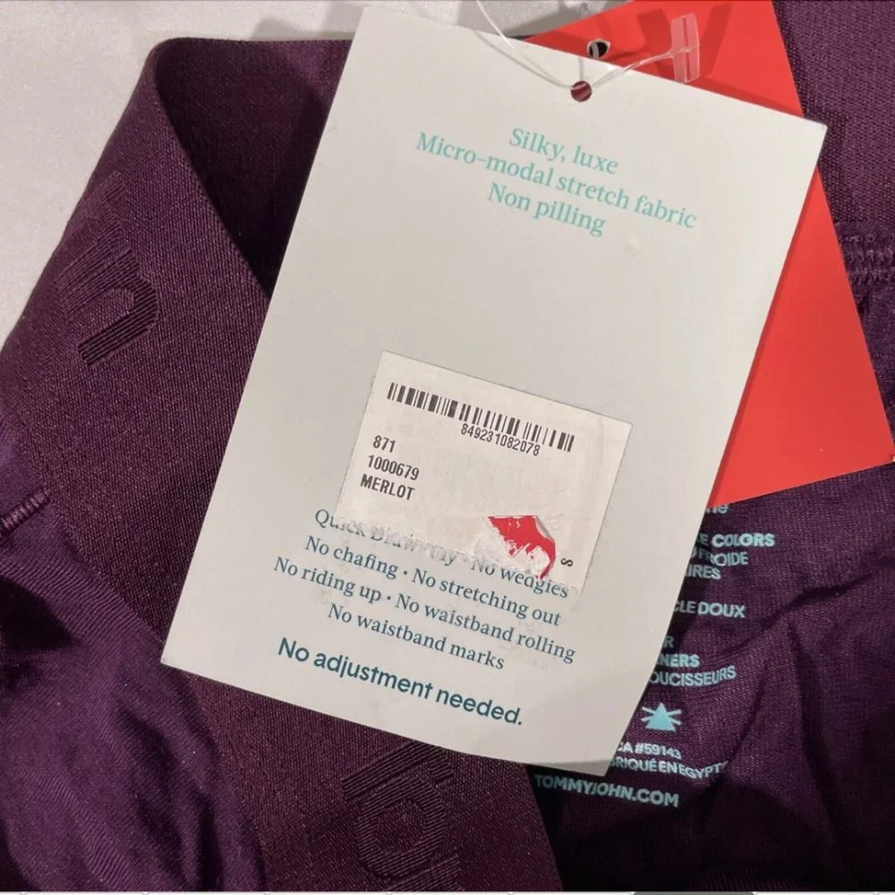 NWD $36 Tommy John [ Small ] Soft Second Skin Boxer Briefs‎ Merlot #5255